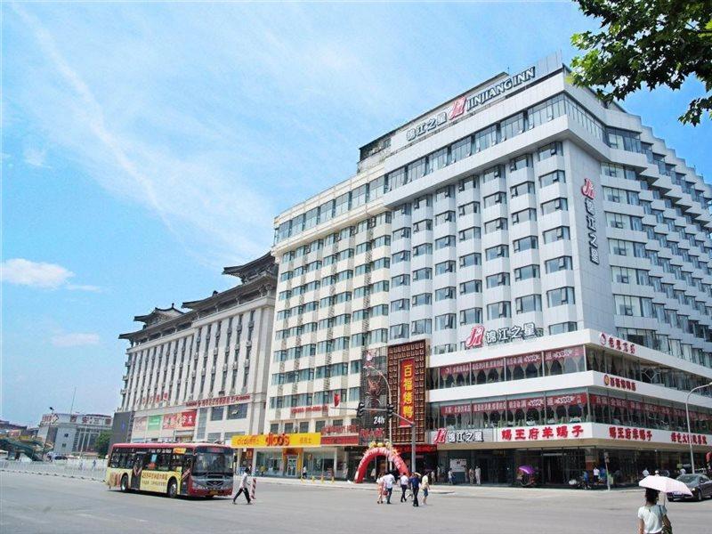 Jinjiang Inn Xi'An Wulukou Wanda Plaza To Be Changed Kültér fotó