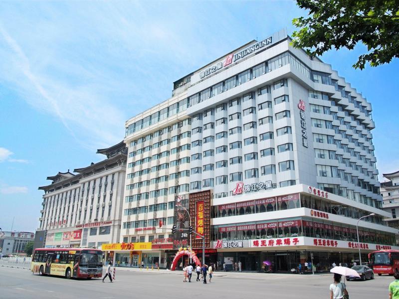 Jinjiang Inn Xi'An Wulukou Wanda Plaza To Be Changed Kültér fotó