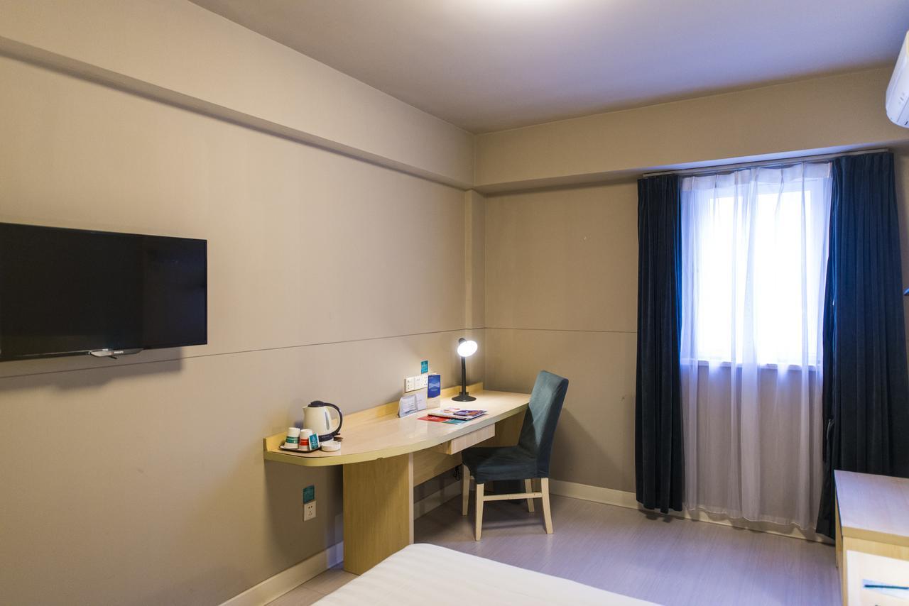 Jinjiang Inn Xi'An Wulukou Wanda Plaza To Be Changed Kültér fotó