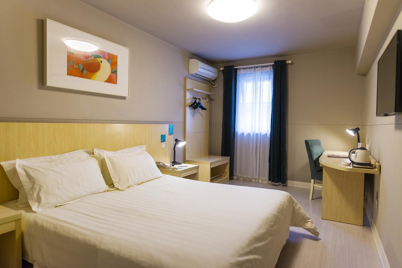 Jinjiang Inn Xi'An Wulukou Wanda Plaza To Be Changed Kültér fotó