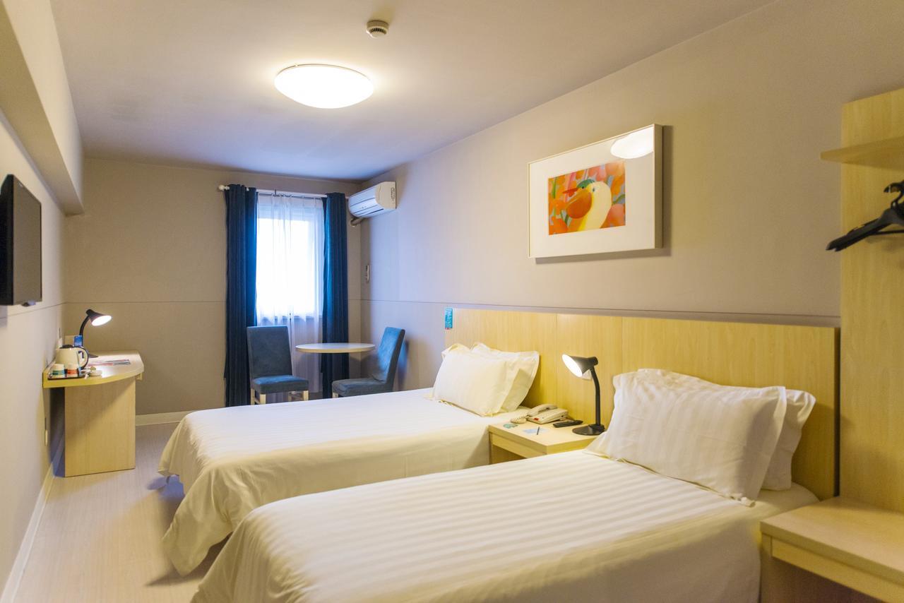 Jinjiang Inn Xi'An Wulukou Wanda Plaza To Be Changed Kültér fotó