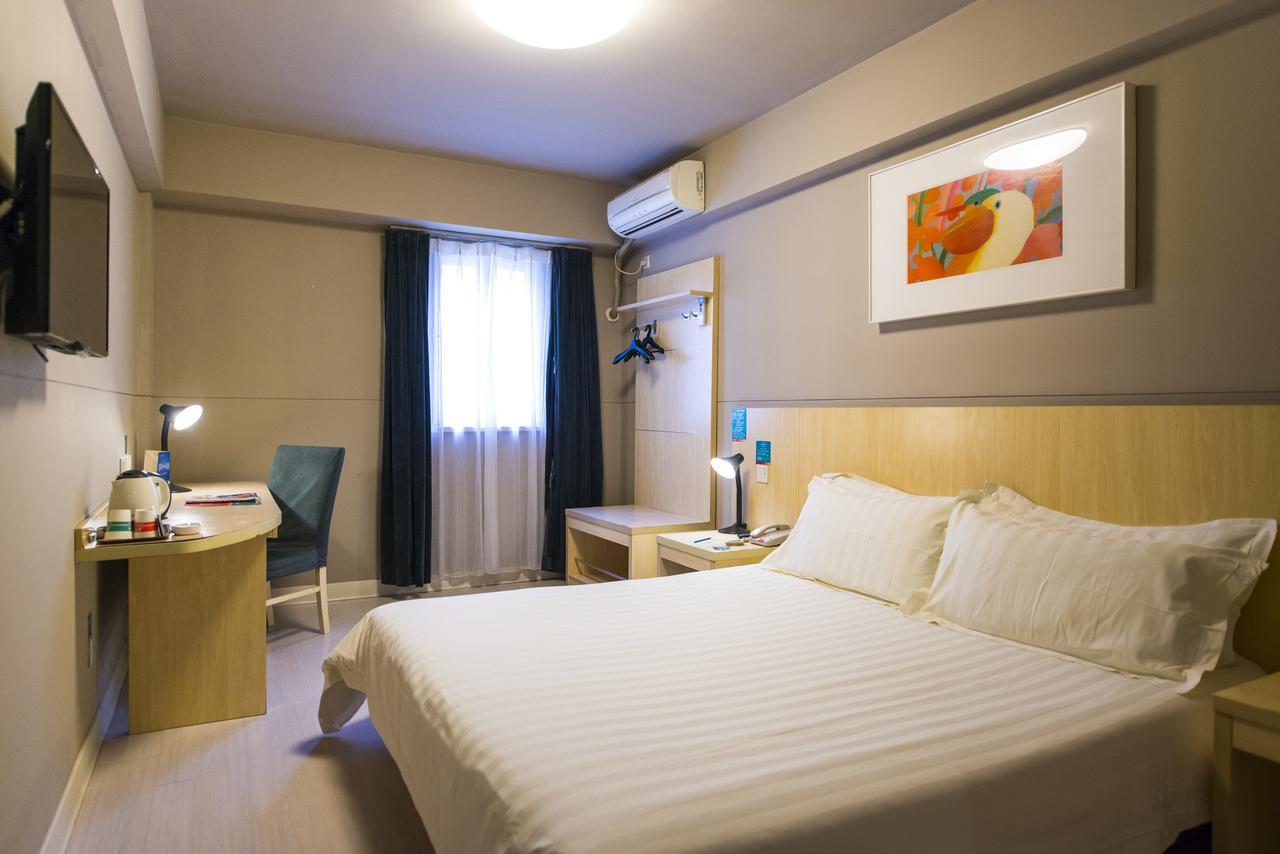 Jinjiang Inn Xi'An Wulukou Wanda Plaza To Be Changed Kültér fotó
