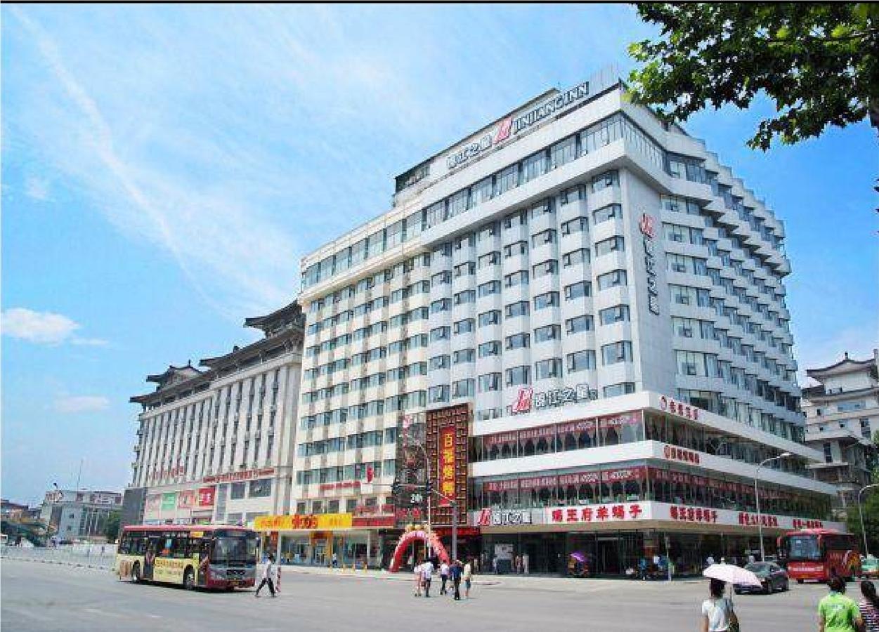 Jinjiang Inn Xi'An Wulukou Wanda Plaza To Be Changed Kültér fotó